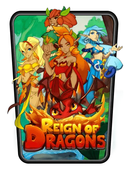 REIGN-OF-DRAGONS (1)